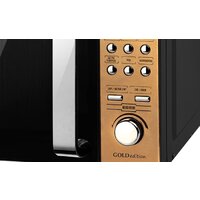 Микроволновая печь CENTEK CT-1584