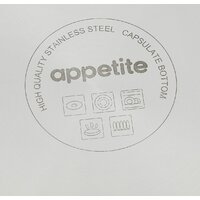 Кастрюля Appetite Professional SH12212