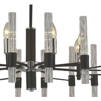 Люстра средней высоты F-Promo Supreme 2490-8P