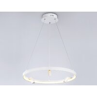 Подвесная люстра Ambrella light Comfort FL5281
