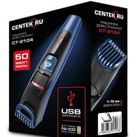 Машинка для стрижки волос CENTEK CT-2104