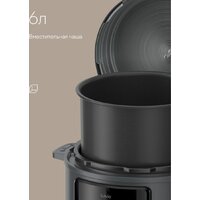 Мультиварка-скороварка Tuvio TMPC03D6