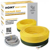 Нагревательный кабель HOMY Heat Cable 20W-20 LTD 20/400-P2