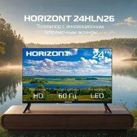 Телевизор Horizont 24HLN26