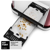 Тостер Kitfort KT-2036-1 (красный)