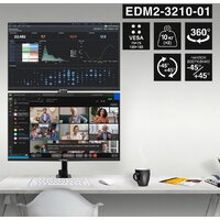 Кронштейн для монитора ExeGate EDM2-3210-01 EX300167RUS