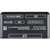 Карт-ридер Buro BU-CR-151