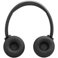 Наушники JBL Tune 530BT (черный)