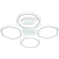 Припотолочная люстра Escada Centauri 10263/4 LED*144W White