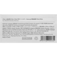 HEPA-фильтр Trouver Filter E30 Ultra/P30U MRHF14 (2 шт)