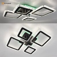Припотолочная люстра Estares Oval Ice RGB 75W 5S-APP-725х500х93-BLACK/CLEAR-220-IP20