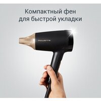 Фен Rowenta Express Style CV1804F0