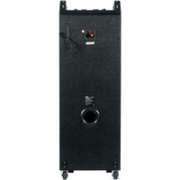 Патибокс Dialog AO-220