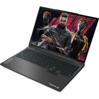 Игровой ноутбук Maibenben Typhoon X16B-R98956GQSHBRE3