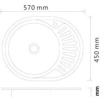 Кухонная мойка РМС MG6-5745OVL