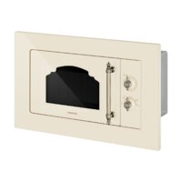 Микроволновая печь Hiberg VM 6501 YR