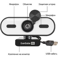Веб-камера ExeGate eStudio EW-722 2K AF EX299465RUS
