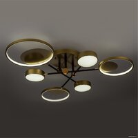Припотолочная люстра LED4U L2500-6