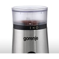 Электрическая кофемолка Gorenje SMK150E