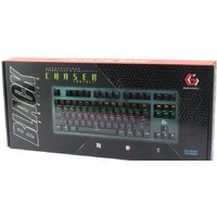 Клавиатура Gembird KB-G540L
