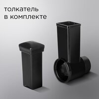 Барабан-терка Redmond (Редмонд) RKMA-1004