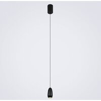Подвесная люстра LED4U L8756-1 GR