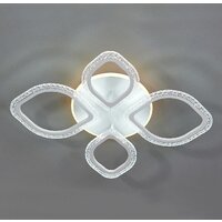 Припотолочная люстра Escada Bubble 10251/4 LED*70+5W White