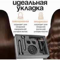 Фен PROstyle MK-6103