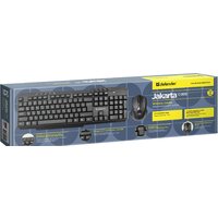Офисный набор Defender Jakarta C-805 45805