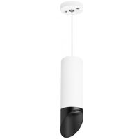 Подвесная люстра Lightstar Rullo RP48637