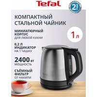 Электрический чайник Tefal KO5S2DE0
