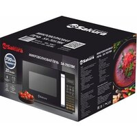 Микроволновая печь Sakura SA-7057BK