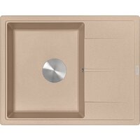 Кухонная мойка ZorG Rock 65 Premium beige
