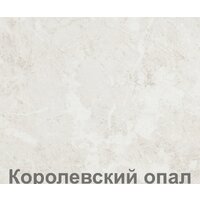 Шкаф напольный Кортекс-мебель Корнелия Ретро НШ50р3ш (дуб сонома-королевский опал)