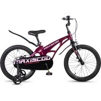 Детский велосипед Maxiscoo Cosmic Стандарт 18 2026 MSC-C1856 (розовый глянцевый)