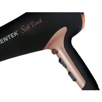 Фен CENTEK CT-2241