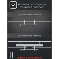 Люстра средней высоты Aitin Pro НПБ 02-2x40-101 07562/2 (белый/хром)
