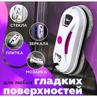 Робот для мытья окон Даджет dBot W120