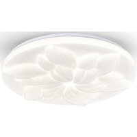 Припотолочная люстра Escada 472/PL LED (белый)
