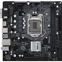 Материнская плата ASRock H470M-HVS