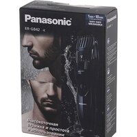 Триммер для бороды и усов Panasonic ER-GB42-K520