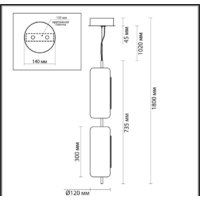 Подвесная люстра Odeon Light Kavia 5003/20L