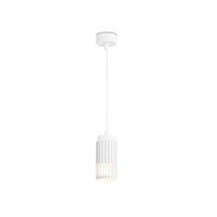 Подвесная люстра Ambrella light Techno Spot TN51693 WH (белый)