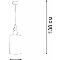 Подвесная люстра Vitaluce V2890-1/1S