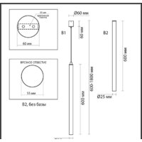 Подвесная люстра Odeon Light Fiano 4375/3L
