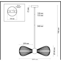 Подвесная люстра Odeon Light Elica 5417/2
