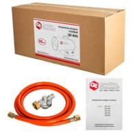 Газовая тепловая пушка Quattro Elementi QE-80G