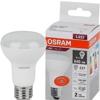 Светодиодная лампочка Osram LV R60 8 SW/840 230V E27 10X1 RU
