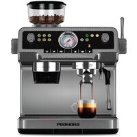 Кофейная станция Redmond (Редмонд) CM735