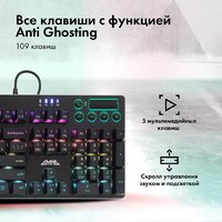 Клавиатура GMNG GG-KB765XP